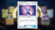 A look at the Poison Barb card that has been seen in the past (Image via The Pokemon Company)